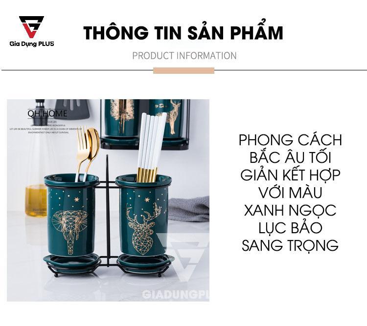 Bộ 2 ống đũa sứ xanh ngọc lục bảo Qianhuiju | thông tin sản phẩm