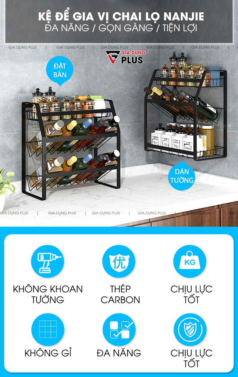 Kệ Để Gia Vị / Chai Lọ Đa Năng Có Mặt Nghiêng Chuyên Dụng Đựng Chai Lọ Bằng Thép Carbon / Sơn Tĩnh Điện | Nanjie