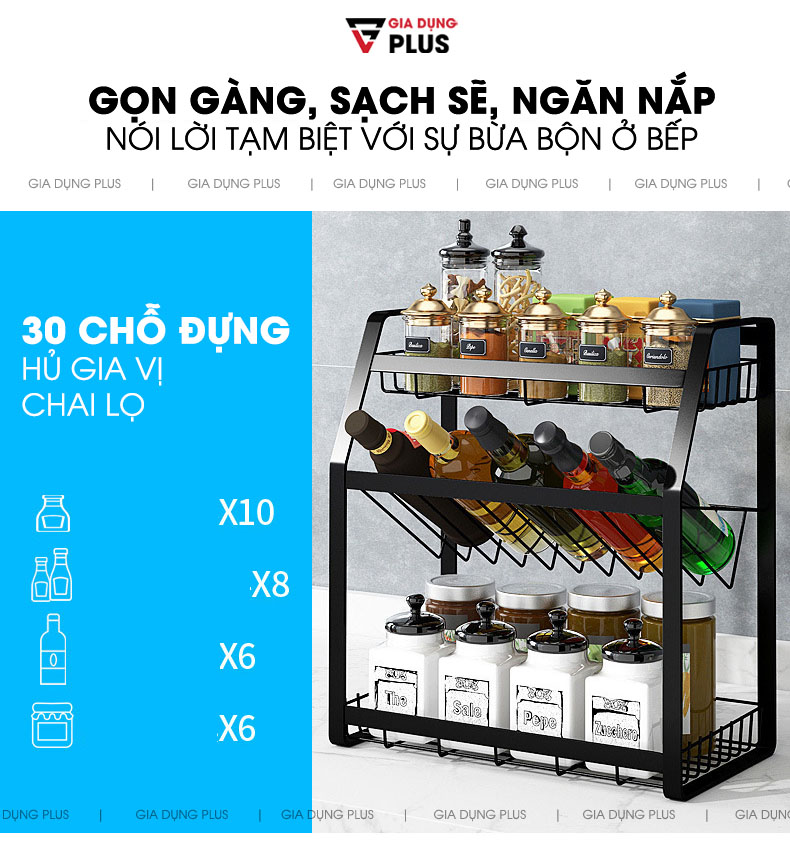 Giúp nhà bếp gọn gàng sạch sẽ với việc để ngăn nắp được các hủ, lọ, chai dầu ăn, nước mắm, chai rượu... | Kệ gia vị, chai lọ mặt nghiêng thép carbon sơn tĩnh điện 5 lớp Nanjie