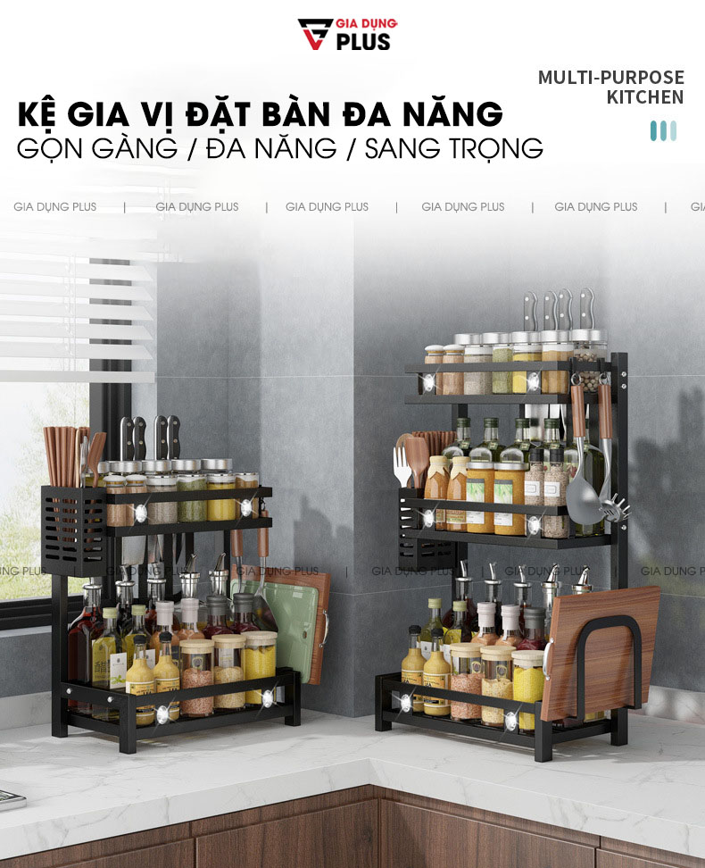 Kệ Gia Vị Đặt Bàn Đa Năng Bằng Thép Carbon / Sơn Tĩnh Điện 5 Lớp (Hai Tầng & Ba Tầng) | Nanjie