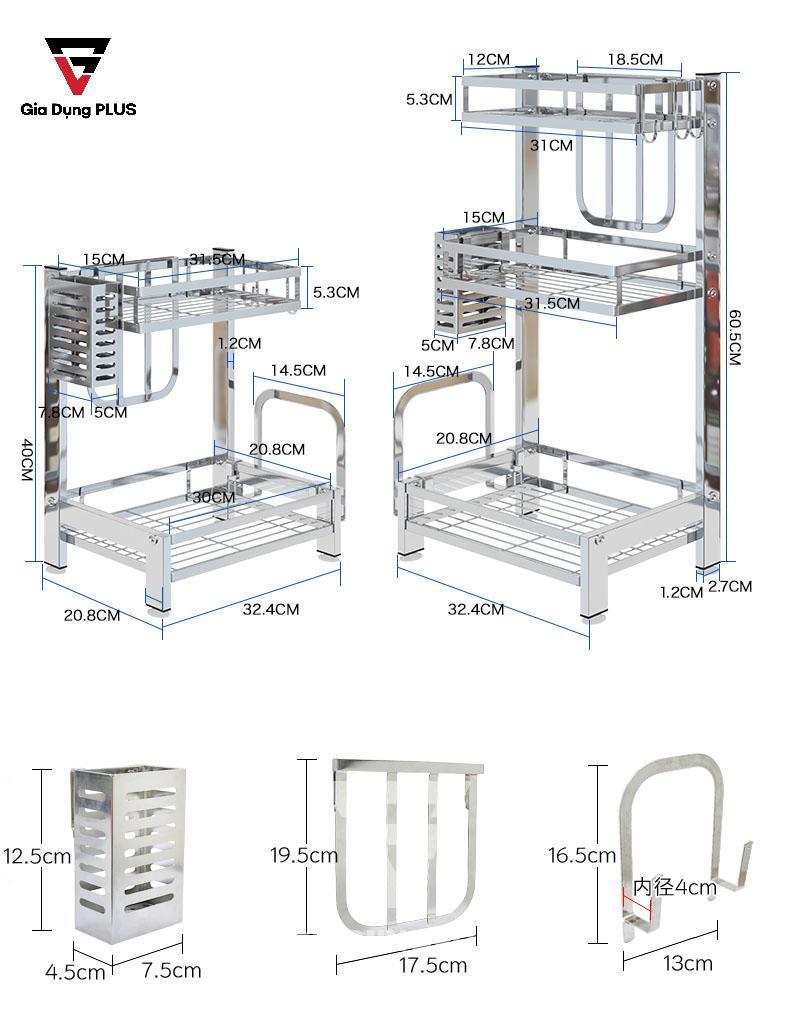 Kích thước của kệ gia vị & phụ kiện đi kèm | Kệ đựng gia vị đặt bàn bằng inox 304 tiggang