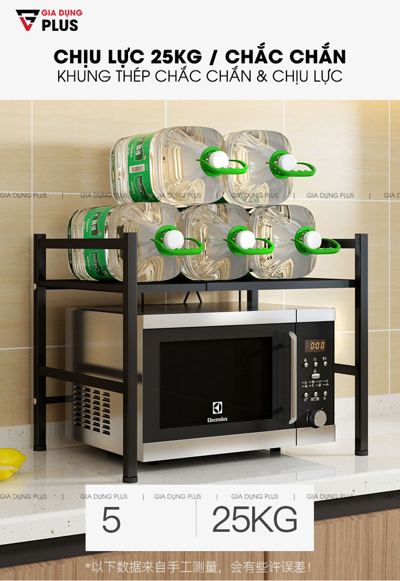 Khung thép chắc chắn, chịu lực tối thiểu 25KG giúp thoải mái đựng đồ và các đồ dùng cần thiết  | Kệ để lò vi sóng, lò nướng hai tầng co giãn thông minh chân đứng Tiggang