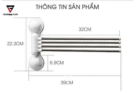 giá treo khăn 4 thanh xoay 180 độ của ShuangQing | Thông tin kích thước