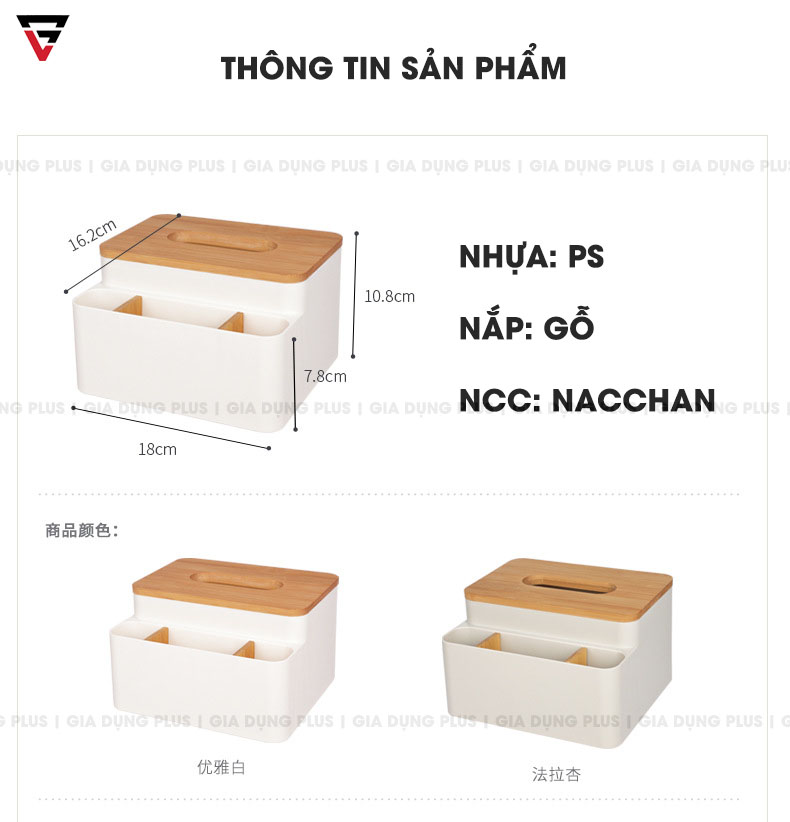 Kích thước và thông tin sản phẩm hộp đựng giấy đa năng đặt bàn nắp gỗ Nacchan