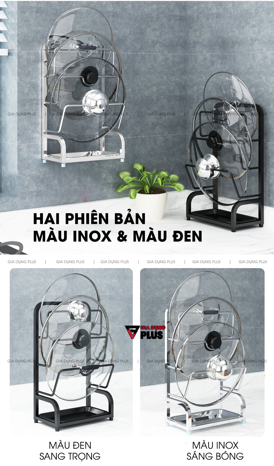 Có 2 phiên bản màu sắc khác nhau là màu inox nguyên bản & màu đen, sơn tĩnh điện cao cấp giúp khách hàng dễ lựa chọn màu sắc yêu thích | Giá úp vung nồi, thớt đa năng inox 304 Nanjie