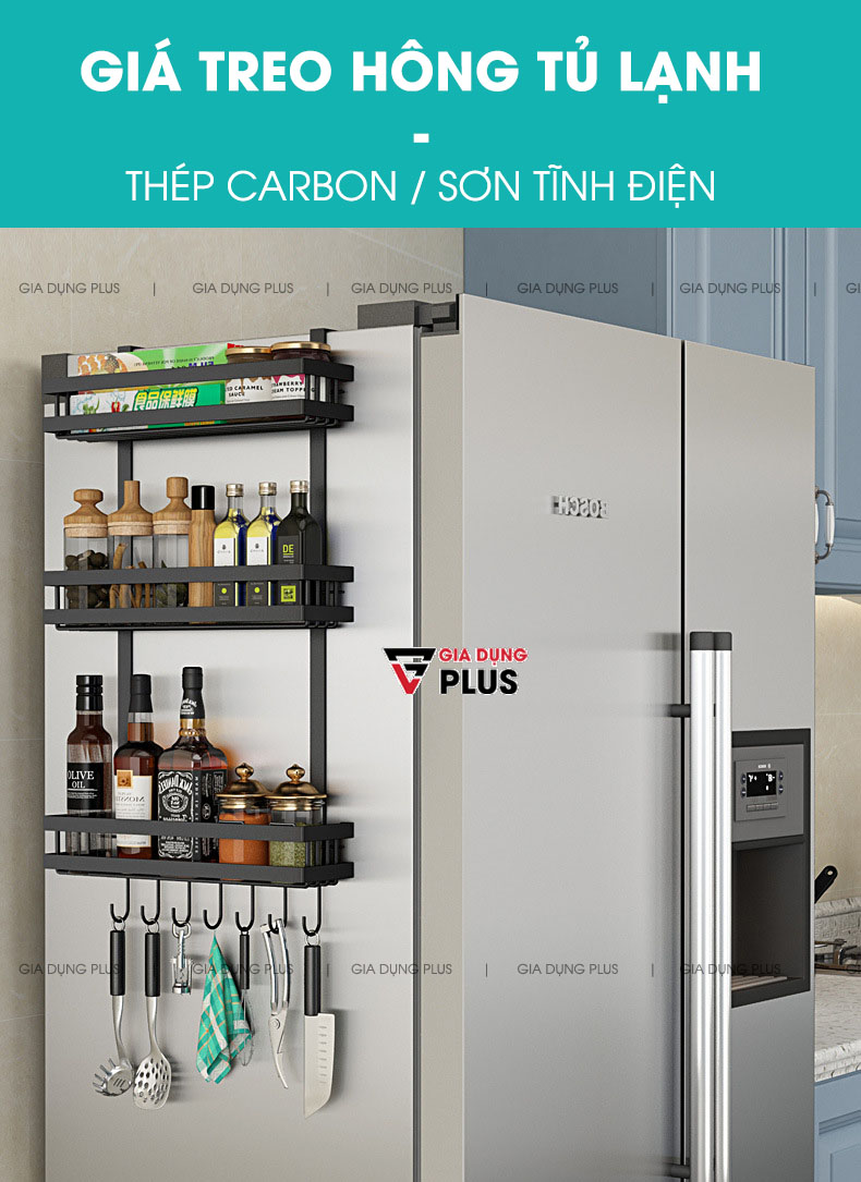 Giá Treo Cạnh Hông Tủ Lạnh Đa Năng Giúp Bếp Gọn Gàng, Không Cần Đinh Vít Đựng Hủ Gia Vị / Đồ Dùng Bếp | Nanjie