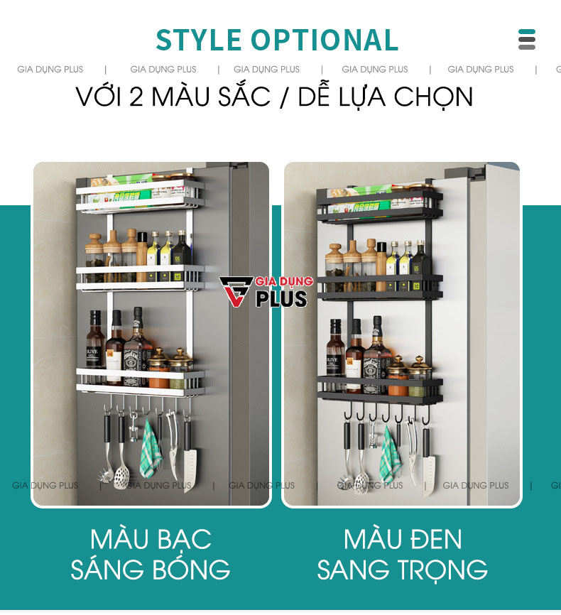 Với 4 phiên bẩn với 2 màu sắc khác nhau giúp khách hàng dễ dàng lựa chọn theo nhu cầu & thẩm mỹ của bản thân | Giỏ treo hông tủ lạnh đa năng thép carbon Nanjie