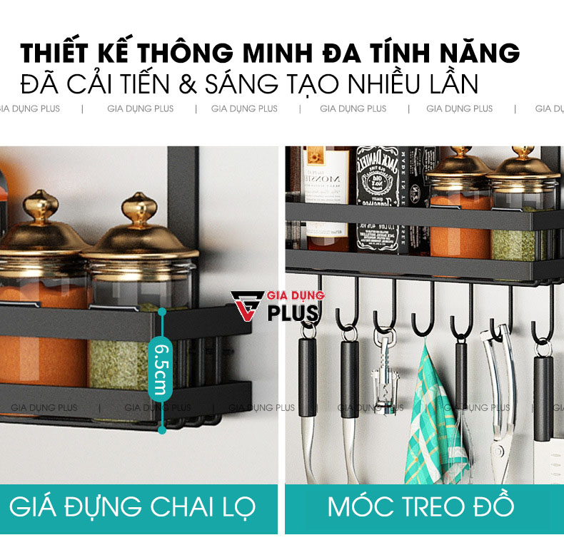 Thiết kế thông minh và tối ưu, bao gồm cả kệ đựng gia vị chai lọ và phần móc treo đa năng  | Giỏ treo hông tủ lạnh đa năng thép carbon Nanjie