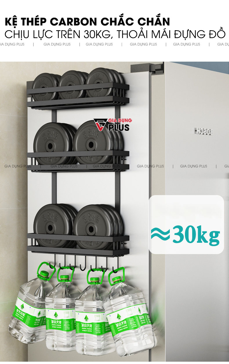 Chịu lực tốt tới 30KG do được làm từ thép carbon cao cấp  | Giỏ treo hông tủ lạnh đa năng thép carbon Nanjie