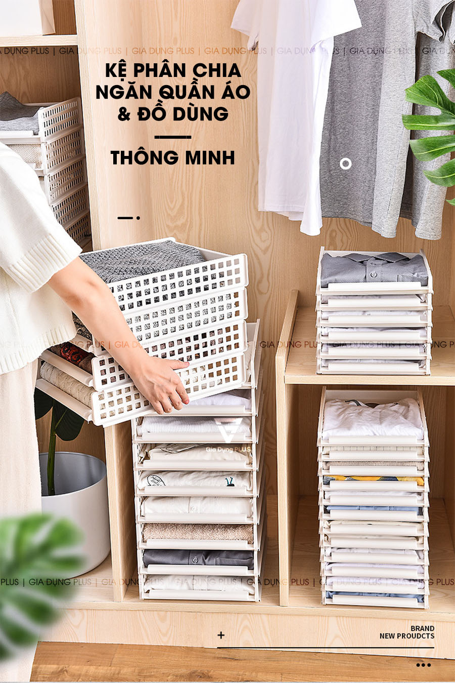  Kệ Phân Chia Đồ Dùng, Quần Áo Dạng Ngăn Kéo Thông Minh Cho Tủ Quần Áo | Nhựa PP Cao Cấp | ZhuangShong