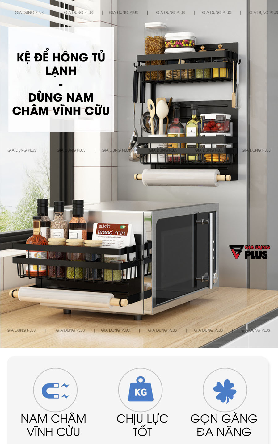 Kệ Đựng Đồ Đa Năng Để Bếp, Treo Bên Hông Tủ Lạnh Thông Minh Hút Từ Nam Châm Từ Tính Vĩnh Cửu | Nanjie