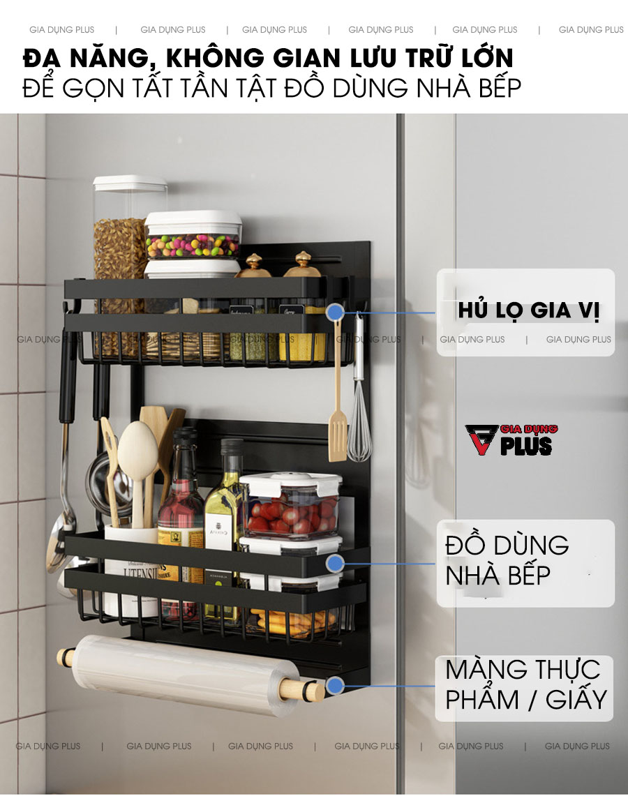 Lưu trữ tất tần tật đồ dùng bếp như hủ lọ gia vị, đồ dùng nhà bếp, khăn bếp, giấy và màng PE bọc thực phẩm  | Kệ đựng đồ đa năng treo hông tủ lạnh bằng nam châm vĩnh cữu thông minh Nanjie