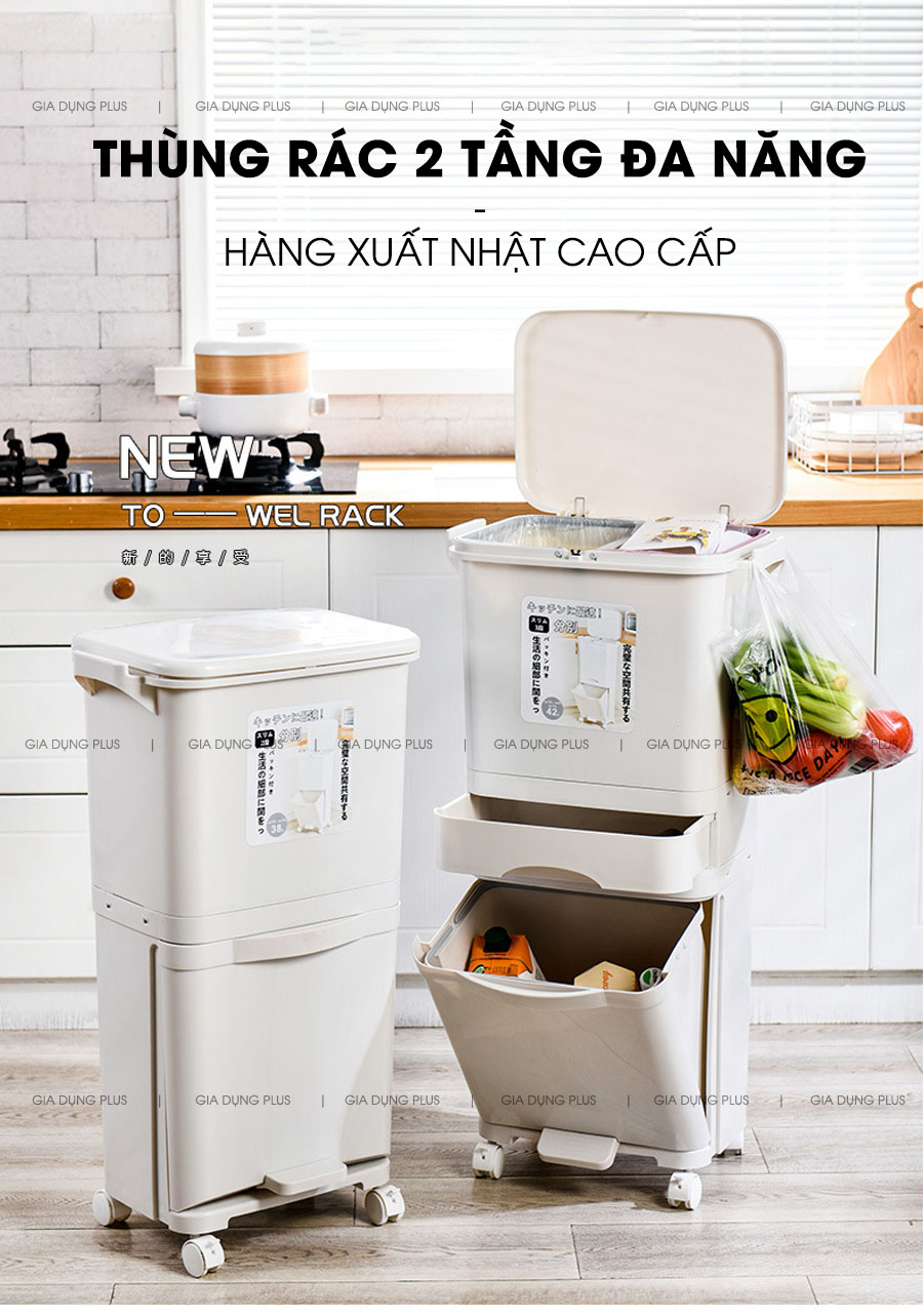 Thùng Rác Ba Tầng Xuất Nhật Cho Gia Đình Giúp Phân Loại Rác Loại Lớn (38L & 42L) Nhựa PP Cao Cấp | Nanhe