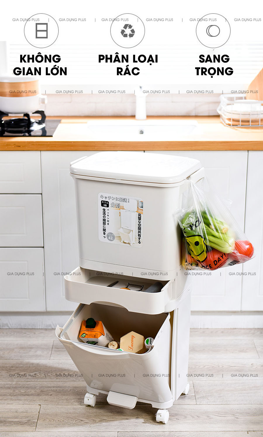 Với nhiều ưu điểm như không gian đựng rác lớn, dễ phân loại rác & thiết kế thông minh cho người sử dụng cảm thấy tiện lợi nhất | Thùng rác 3 tầng xuất Nhật nhựa ABS cao cấp thông minh
