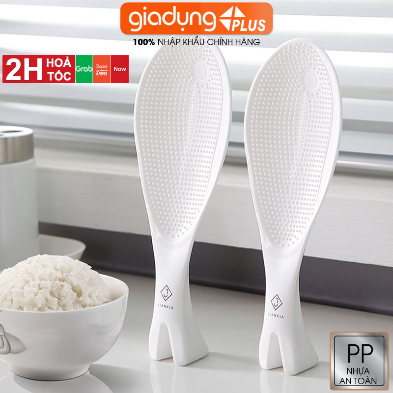 Muỗng Xới Cơm Nhựa PP Chống Dính Tiện Lợi, Có Chân Đứng Để Bàn Thông Minh JIANXIA (JX-0314) - gia dụng plus