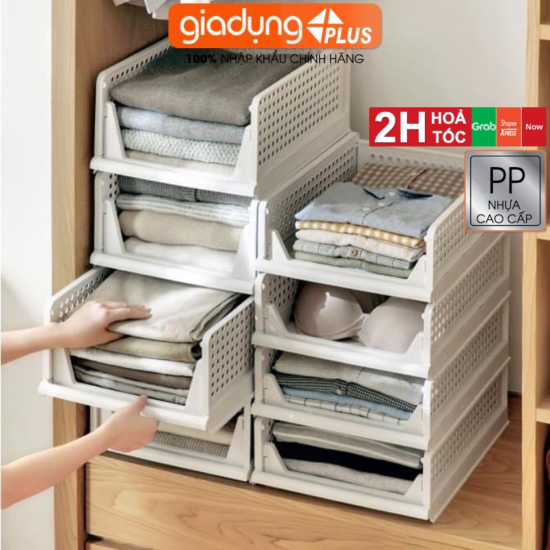 Hộp đựng đồ ngăn kéo để phân chia tủ quần áo, đựng đồ đa năng gấp gọn LAZYDO (bản nâng cấp có thanh chắn trước) - gia dụng plus