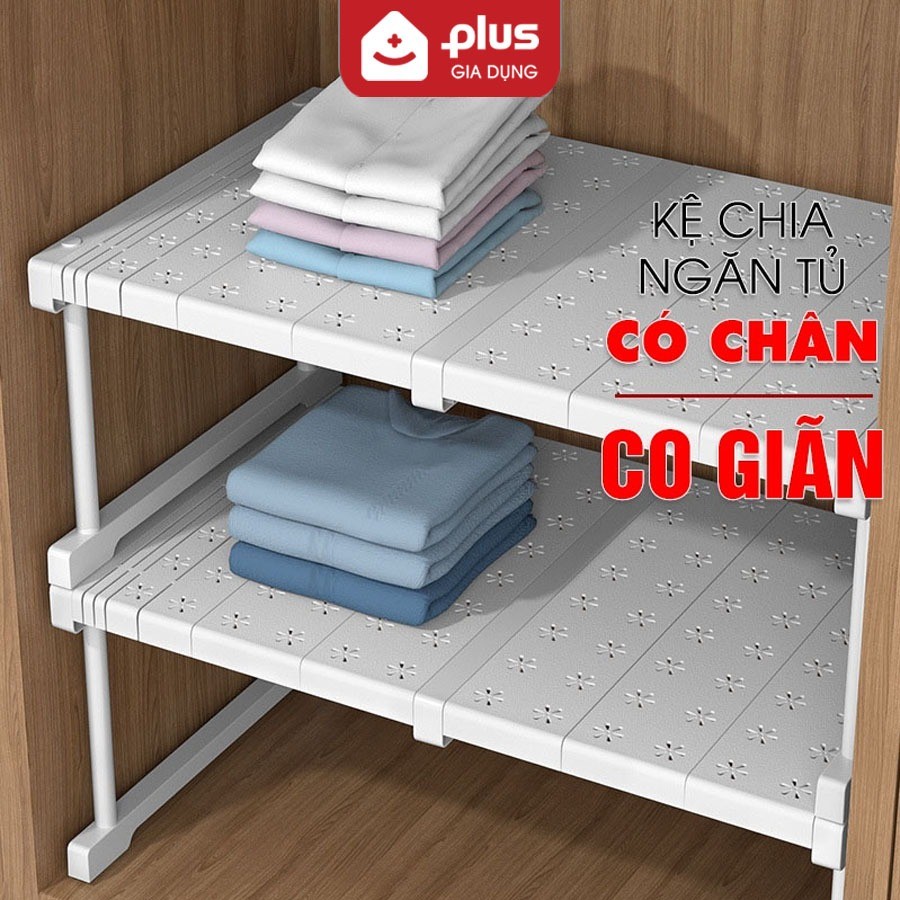 Kệ Chia Tầng Đa Năng Ngăn Chia Tủ Quần Áo Tủ Bếp Co Giãn Thông Minh, Có Chân Đứng Thiết Kế Mới 2023 | Lazydo (LZ-0543)