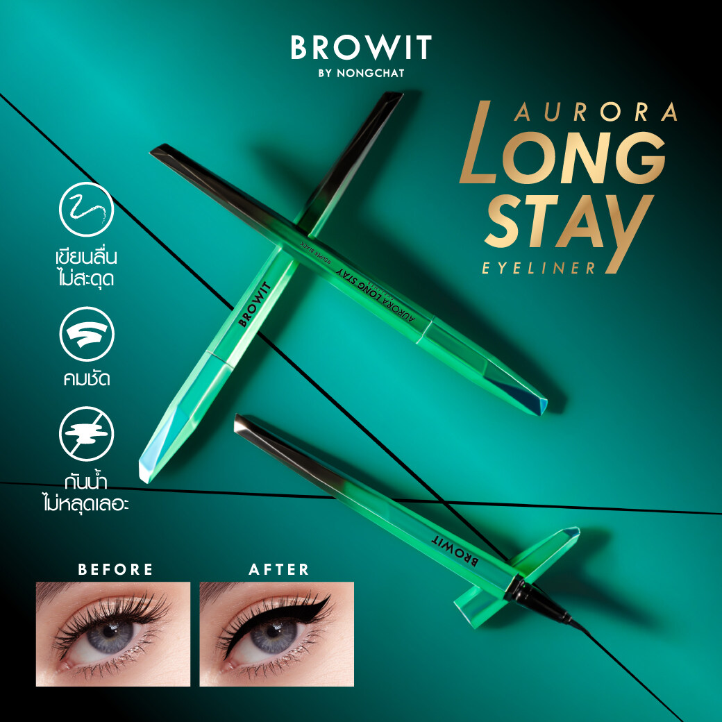 Kẻ Mắt Browit Nongchat Aurora Long Stay Eyeliner 0.5g