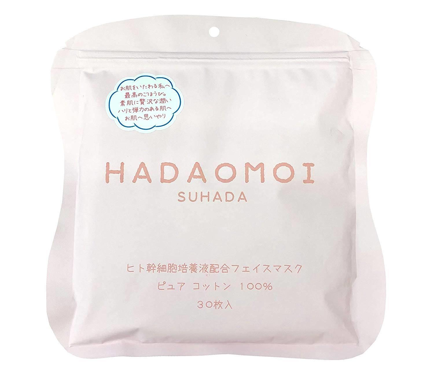 Mặt nạ tế bào gốc Nhật Hadaomoi Suhada 30 miếng