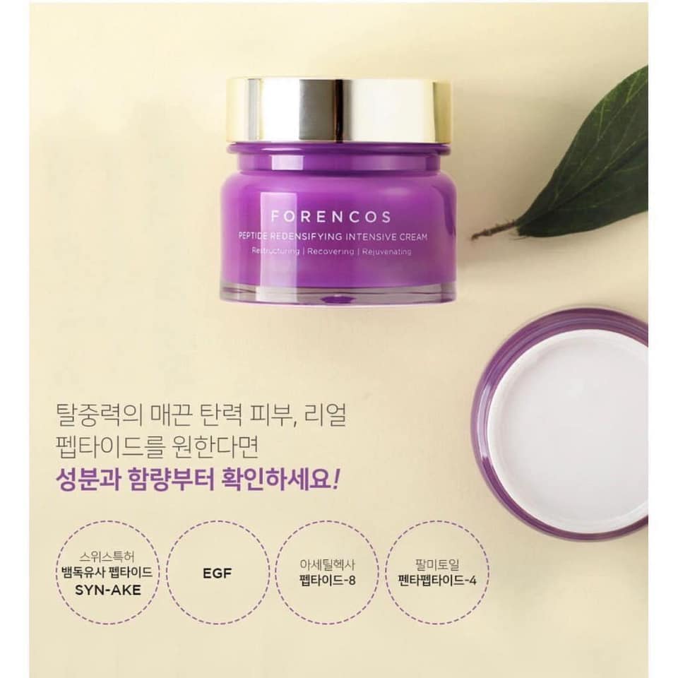 Kem dưỡng da Forencos Peptide Redensifying Intensive 50ml Tím