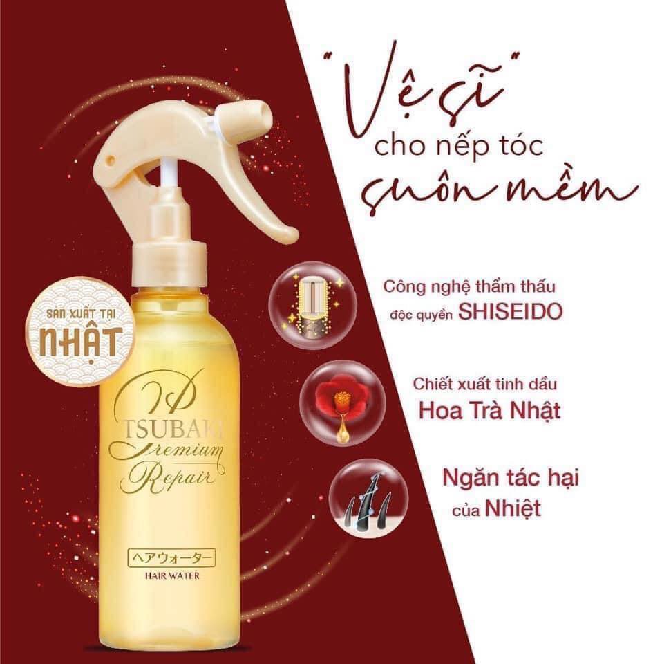 Xịt Dưỡng Tóc Tsubaki Premium Repair Hair Water 220ml