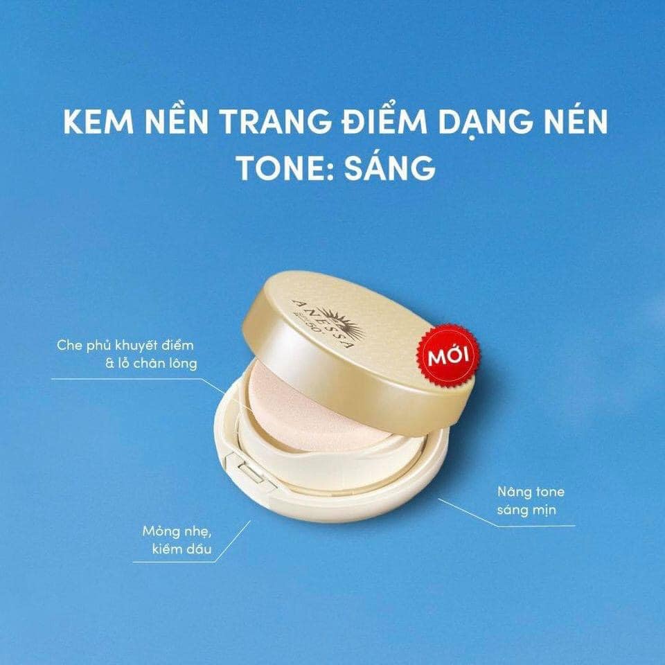 Kem Nền Trang Điểm Chống Nắng Dạng Nén Anessa SPF50+ PA+++ Light 10g