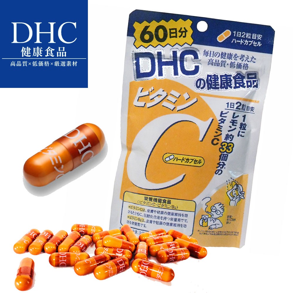 Viên uống DHC Vitamin C