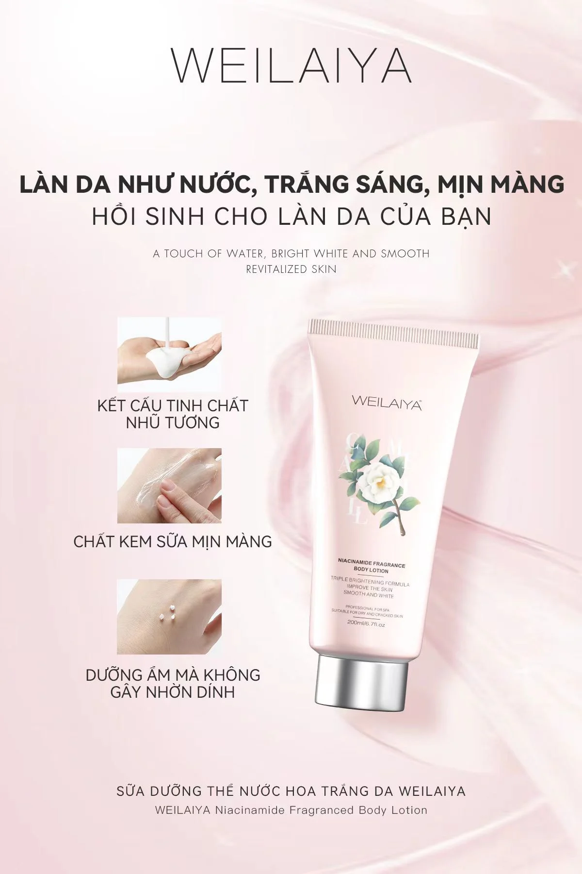 Dưỡng Thể Trắng Da Hương Hoa Trà Weilaiya Niacinamide Fragrance Body Lotion 200ml