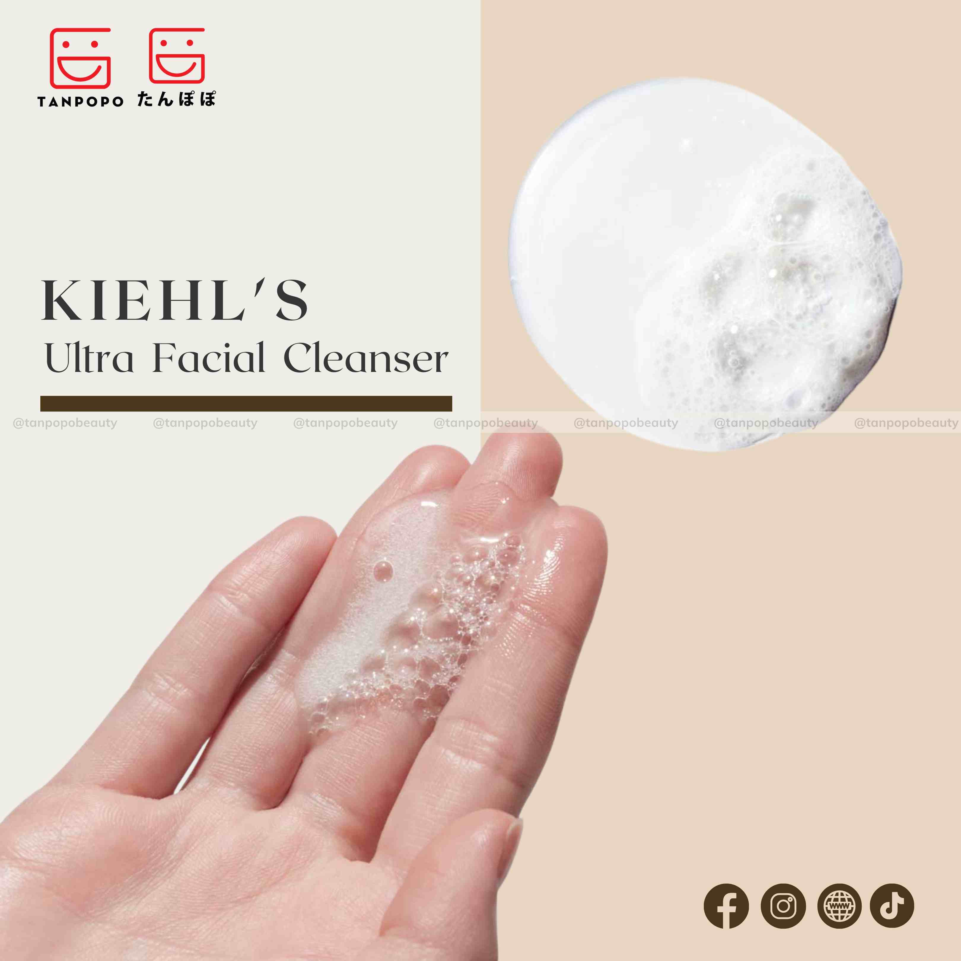 Sữa Rửa Mặt Kiehl's Ultra Facial Cleanser 150ml