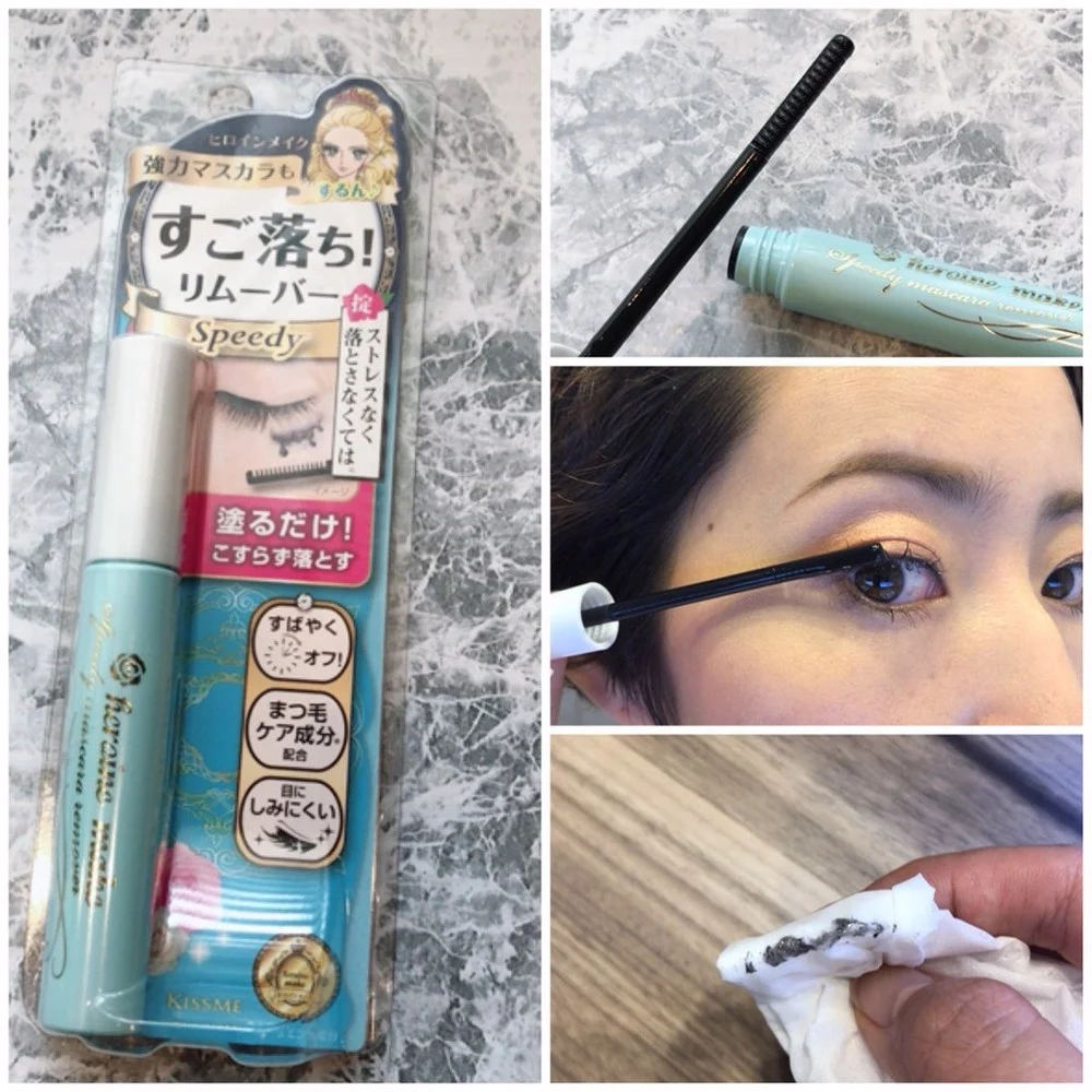 Mascara Tẩy Trang Chuyên Dụng Cho Mắt & Mi Kissme Heroine Make Speedy (Sample)