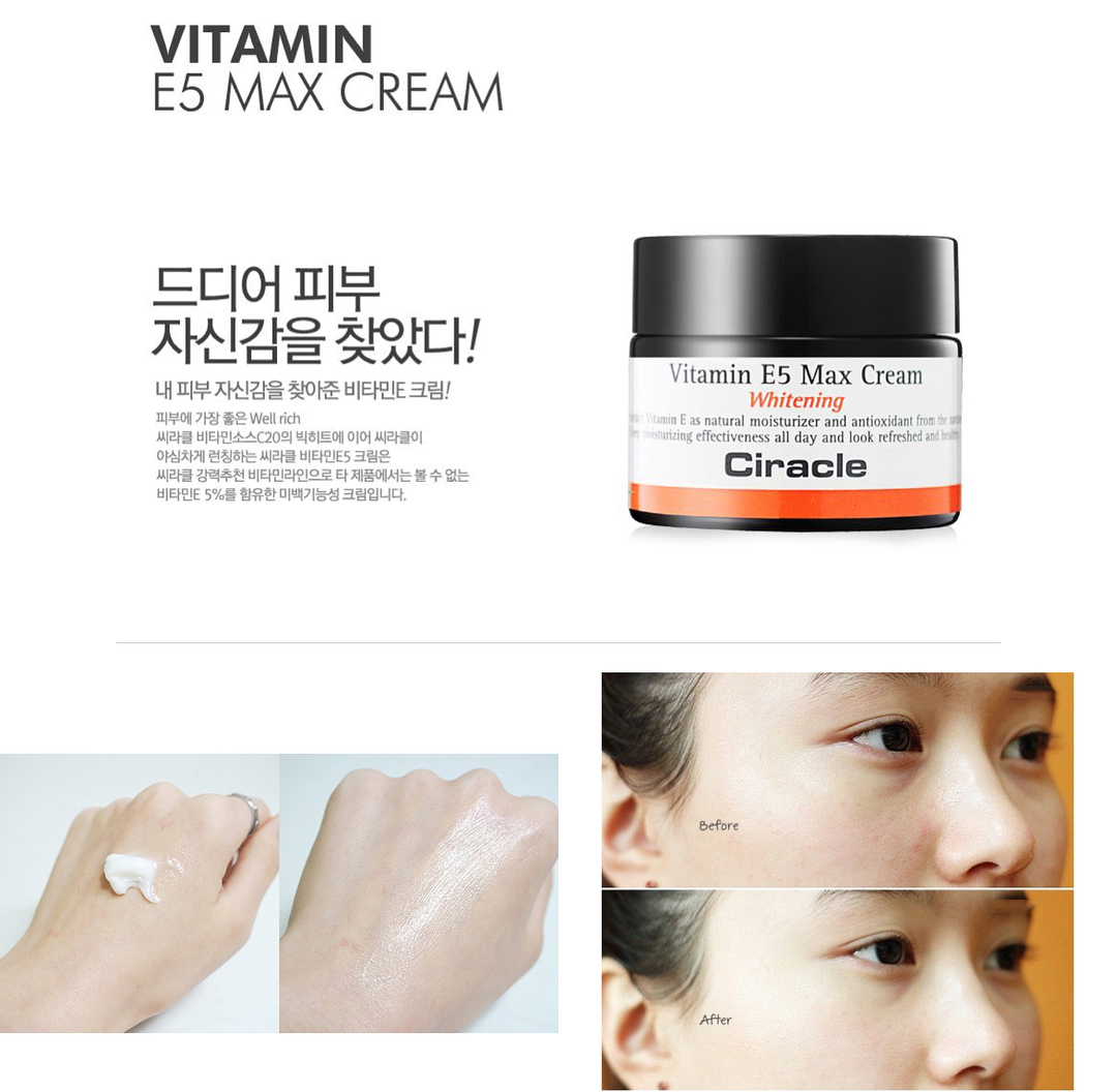 Kem dưỡng trắng Ciracle Vitamin E5 Max Cream Whitening 50ml