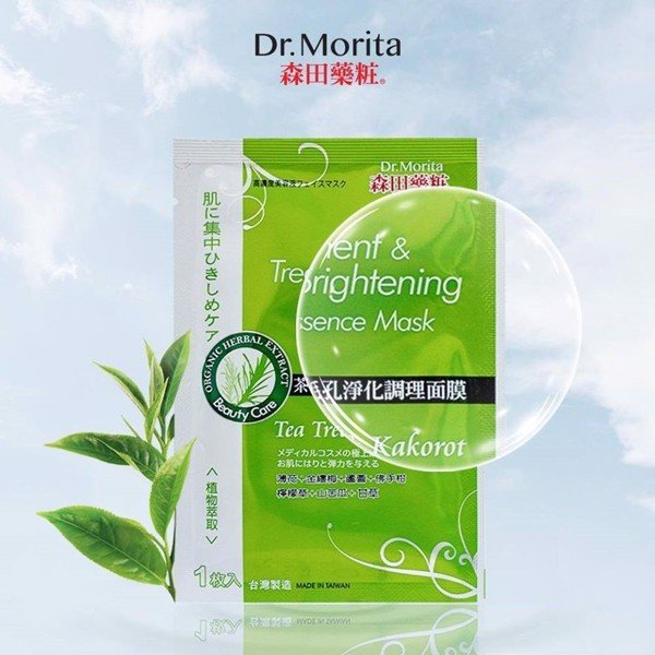 Mặt Nạ Giấy Dr.Morita Treatment & Brightening Essence Mask