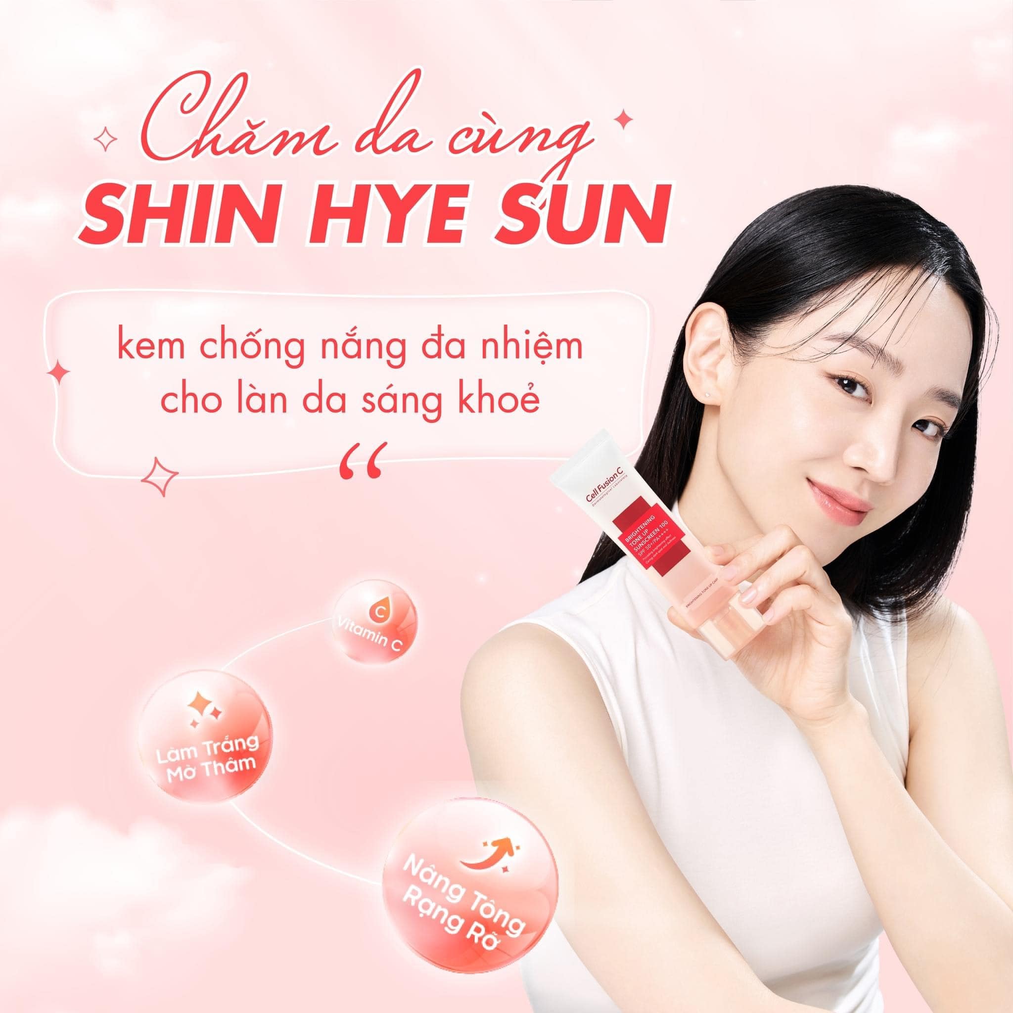 Kem Chống Nắng Cell Fusion C Brightening Tone Up Sunscreen 100 SPF50+