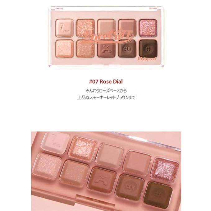 Bảng Phấn Mắt 10 Ô Lilybyred Mood Key Board 