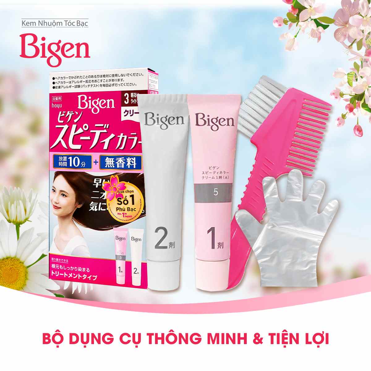 Thuốc Nhuộm Tóc Bigen Nhật Phủ Bạc 40g