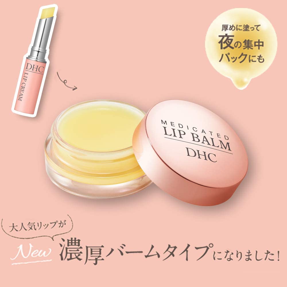 Son Dưỡng Môi Dạng Hũ DHC Medicated Lip Balm 7.5g