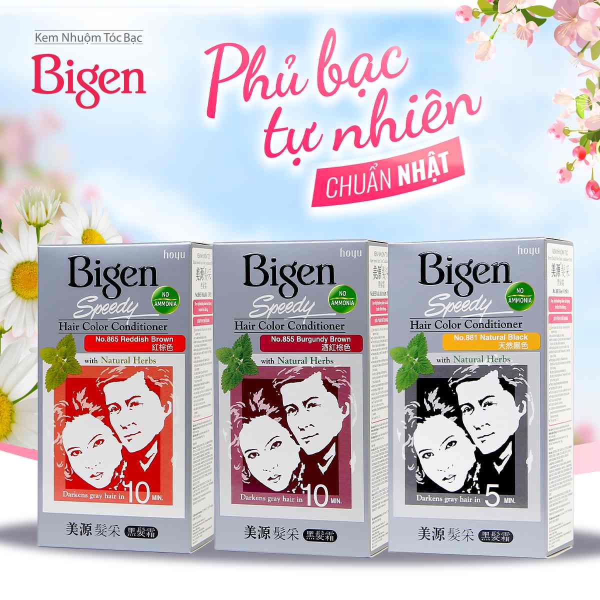 Thuốc Nhuộm Tóc Bigen Xám Speedy Hair Color Conditioner