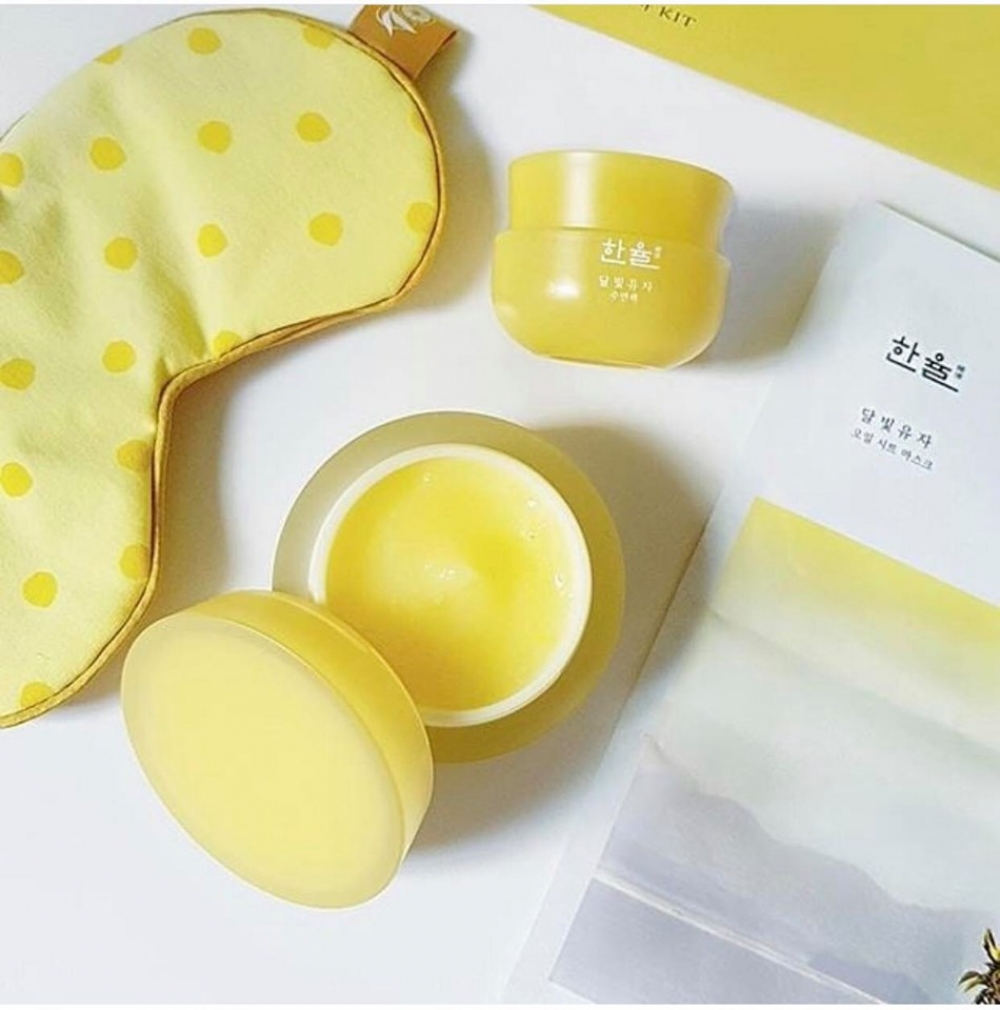 Mặt nạ ngủ Hanyul Yuja Sleeping Mask 60ml