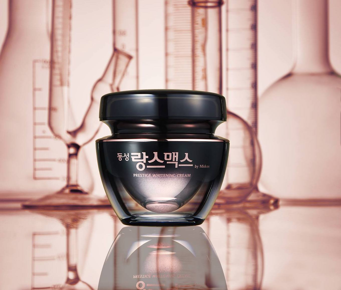 Kem Dưỡng Trắng Trị Nám Dongsung Miskos Prestige Whitening 50g