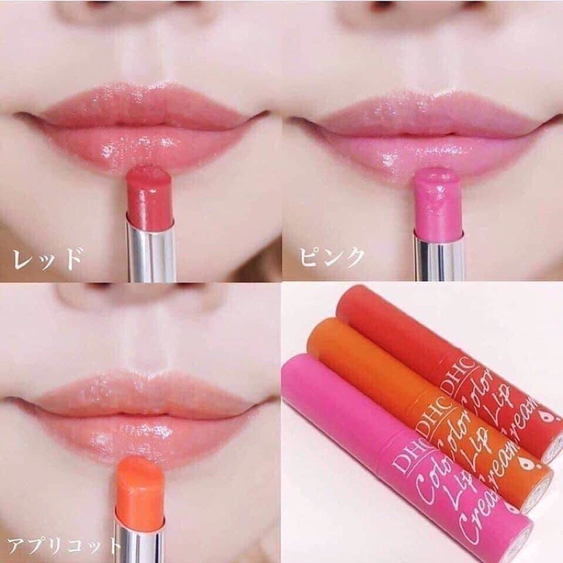 Son Dưỡng DHC Color Lip Cream 1.5g (Mới)