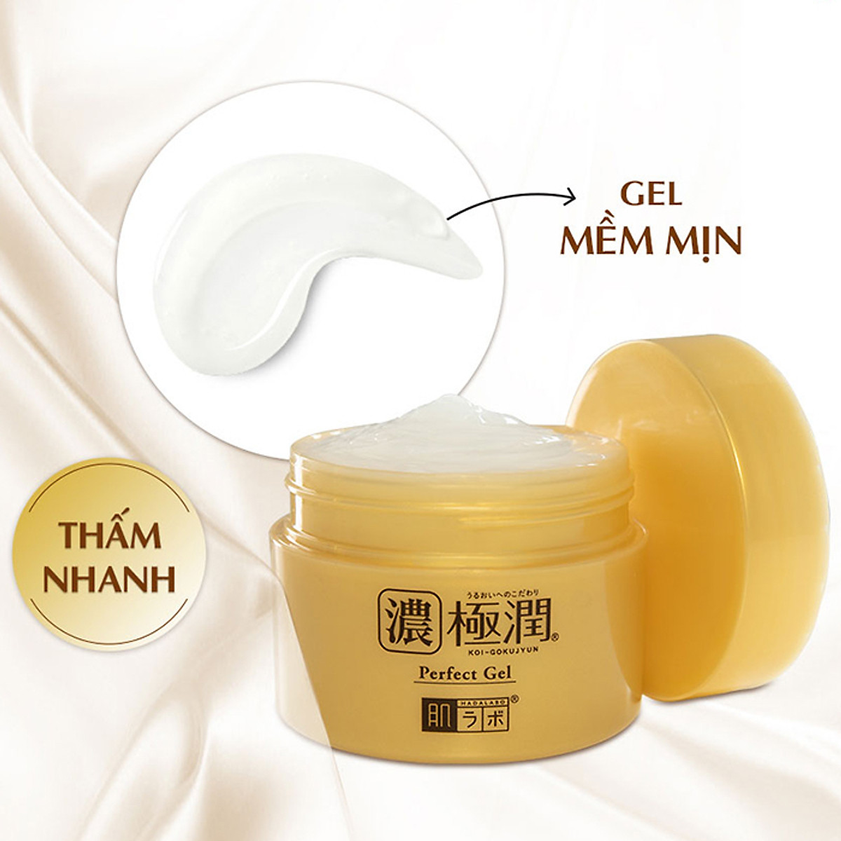 Gel Dưỡng Ẩm Toàn Diện Hada Labo Perfect Gel 100g (Vàng)