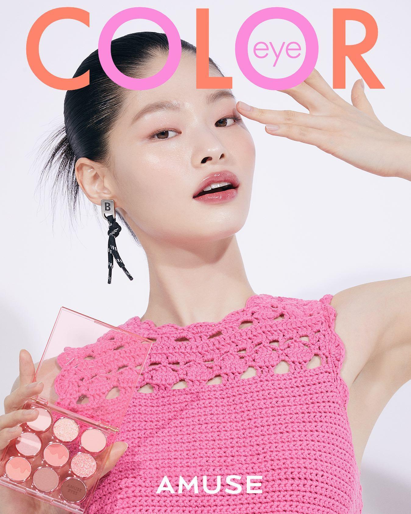 Bảng Phấn Mắt 9 Ô Amuse Eye Color Palette - 01 Warm Boksoonga