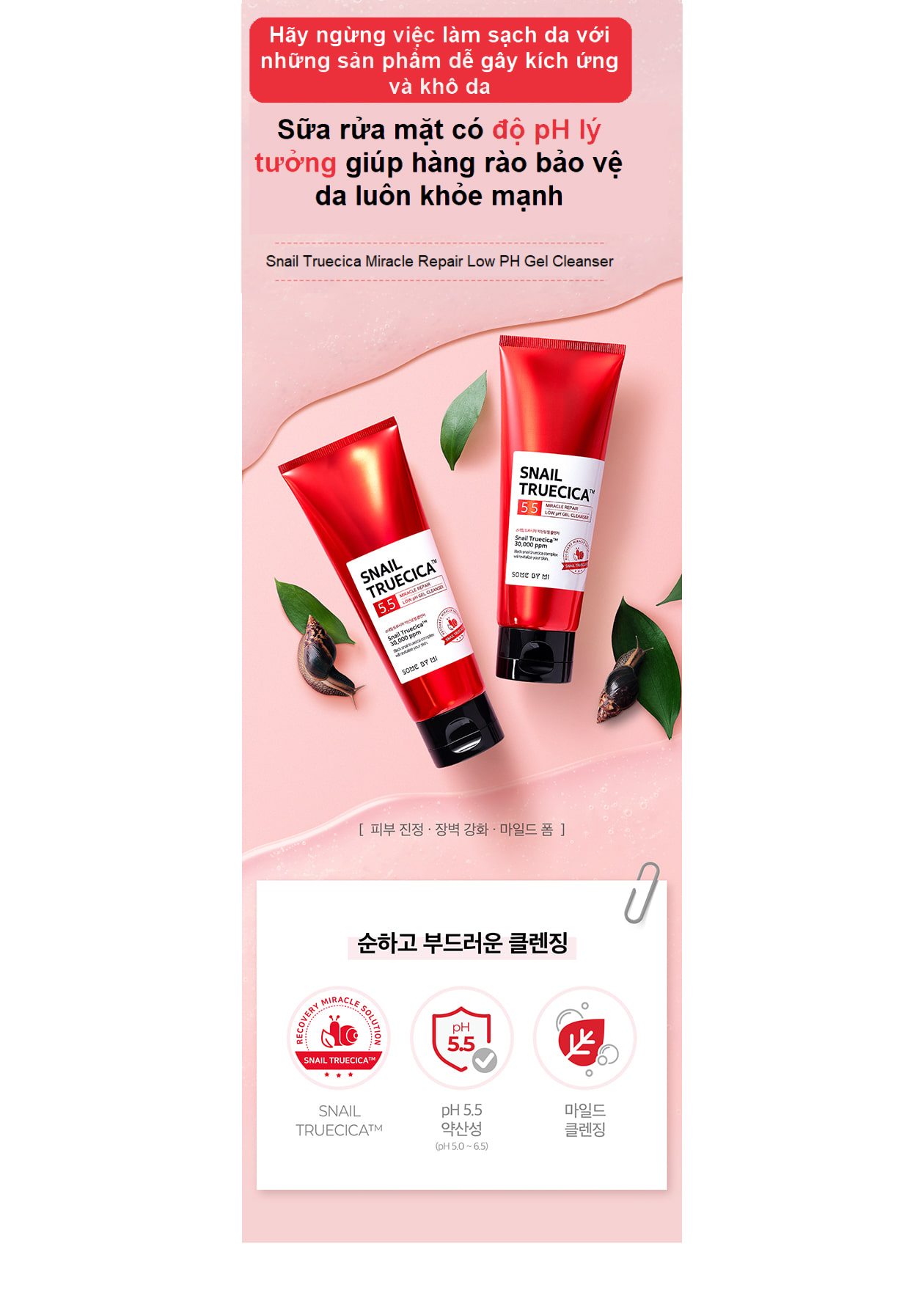 Sữa rửa mặt Some By Mi Snail Truecica Miracle Repair Low pH 5.5 Gel