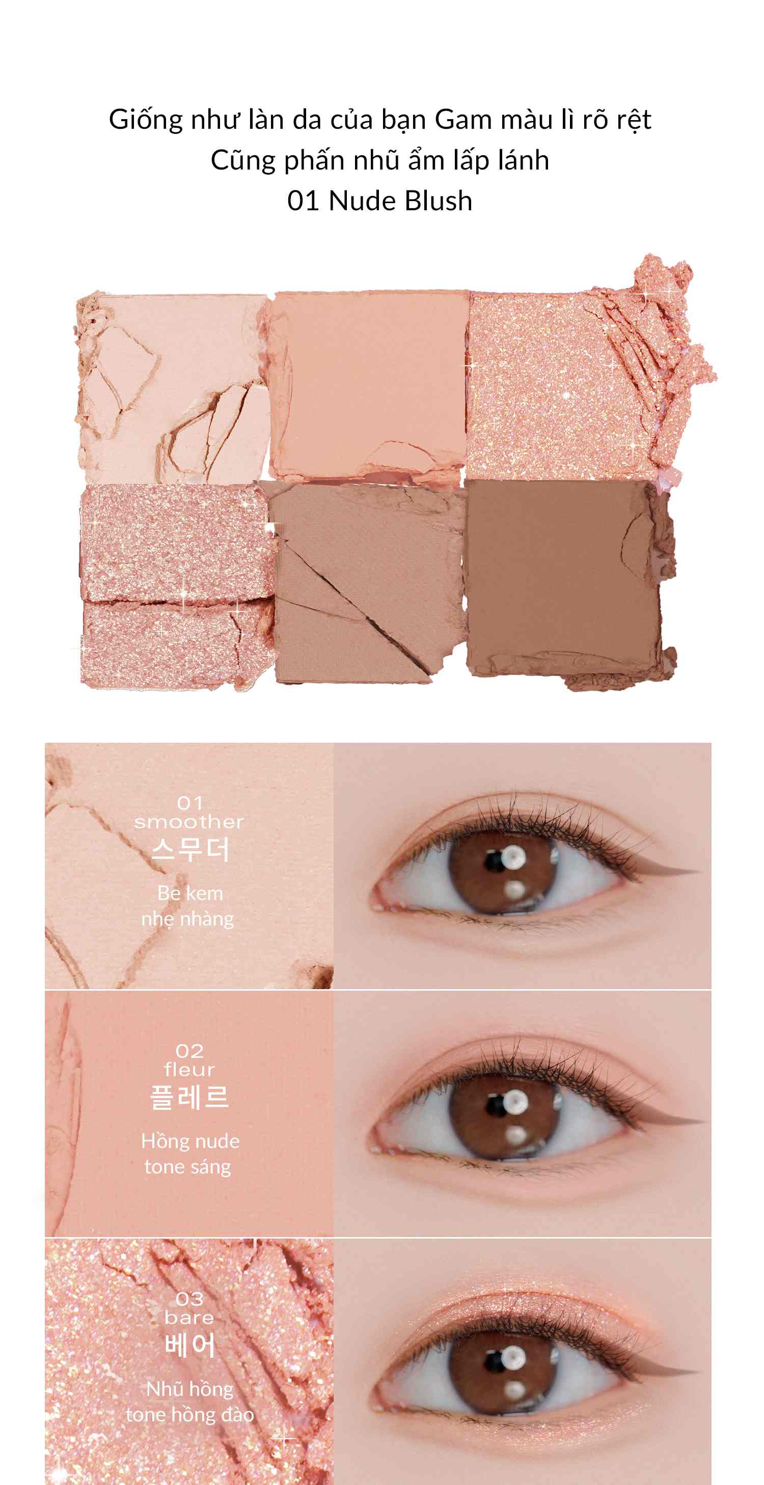 Bảng Phấn 6 Màu BBIA Ready To Wear Eye Palete 5g - 01 Nude Blush