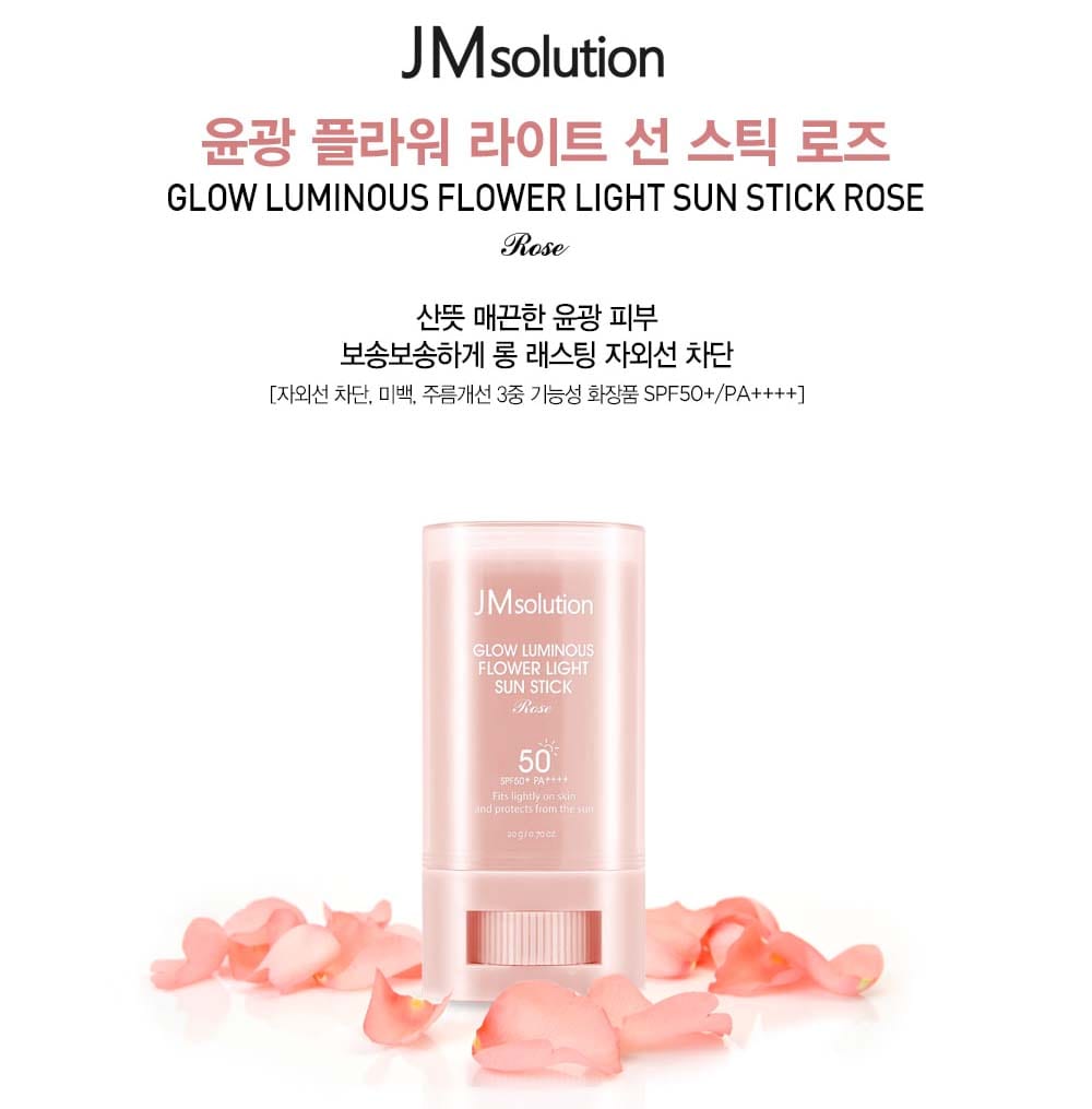 Chống nắng dạng lăn JM Solution Glow Luminous Flower 20g