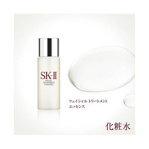 Bộ 3 Món Dưỡng Trắng Da SK-II Mini Set PITERA AURA KIT