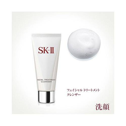 Bộ 3 Món Dưỡng Trắng Da SK-II Mini Set PITERA AURA KIT