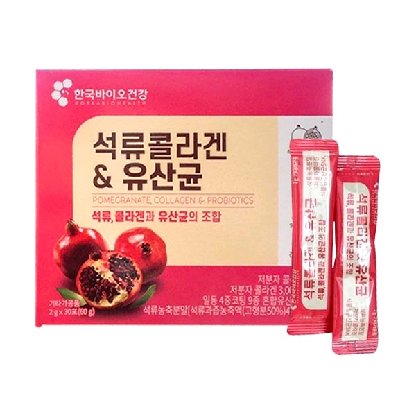 Bột Collagen Lựu Đỏ Bio Cell Pomegranate Collagen & Probiotics 60g (30 Gói)