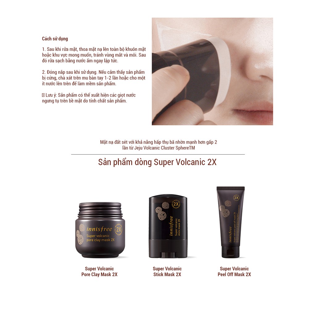 Mặt nạ dạng lăn Innisfree Super Volcanic Stick Mask 2X [2019]