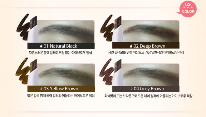 Chì Kẻ Mày It’s Skin BabyFace Natural Eyebrow